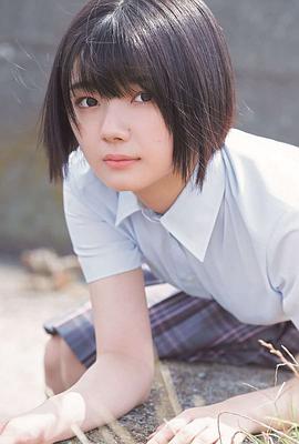 藤吉夏铃
