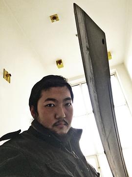 马大明