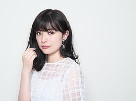 优希美青