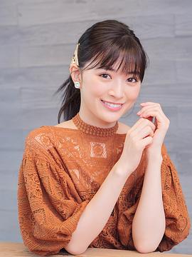 优希美青