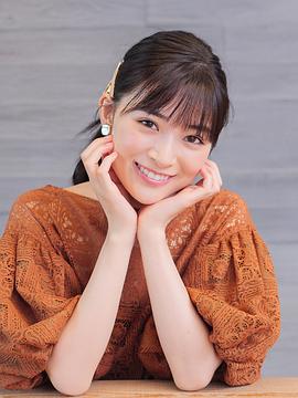 优希美青