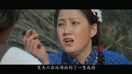 唐晶