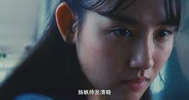 镰泷绘理