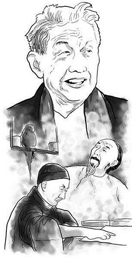 黄宗洛