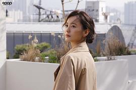 郑有美