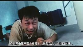 黎耀祥