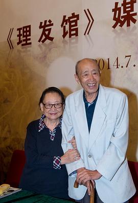 朱旭