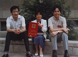 林文肖