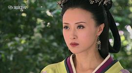 白珊