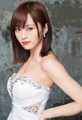 山本彩