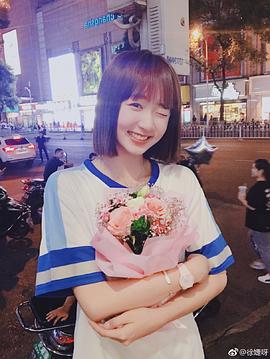 徐婕