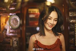 涂冰