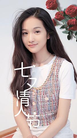 徐可珑