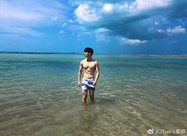 夏得