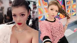 殷琦