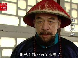 蔡鸿翔