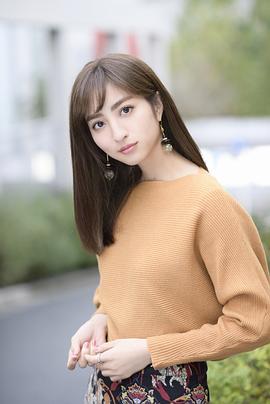 堀田茜