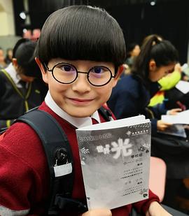 郑耀轩