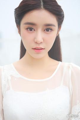 付蓉儿