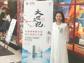 李卓