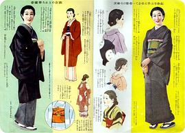 入江隆子