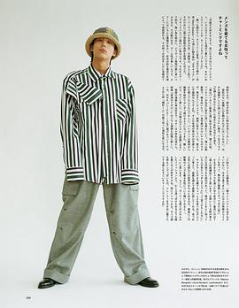 中川大志