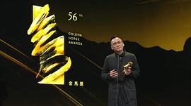 陈以文