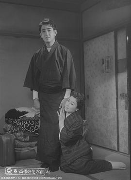 山本富士子