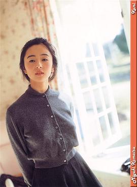 小松美幸