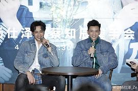 杨仕泽