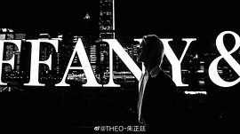 朱正廷