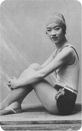 筑波雪子