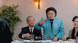 许芬