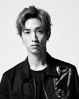 田中树