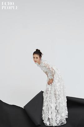 杨祺如