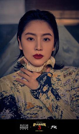 长泽雅美