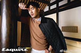 高以翔