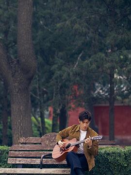 李治廷