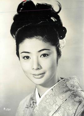 富司纯子