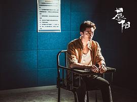 杨仕泽