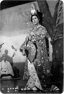 岸惠子