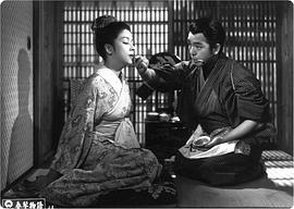 京町子