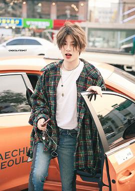 黄明昊