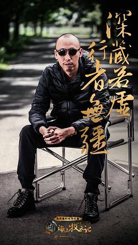 曹盾
