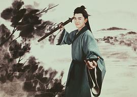 郎鹏