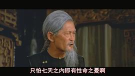 郝履仁