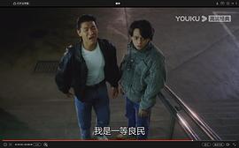 黄斌