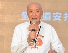 乾德门