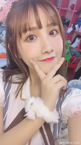 刘倩倩