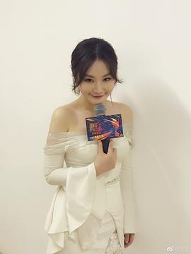 方龄